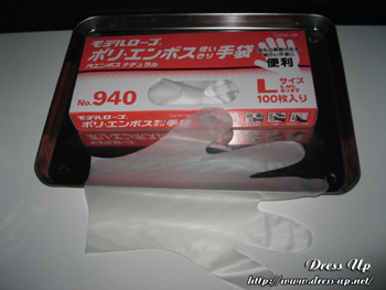 膣への指入れに関して