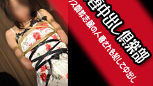 mb_ba0402_yuka