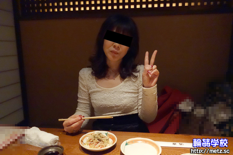 人妻 素人女性の秘密体験 6