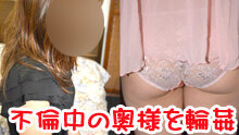 mb_be0805_miri