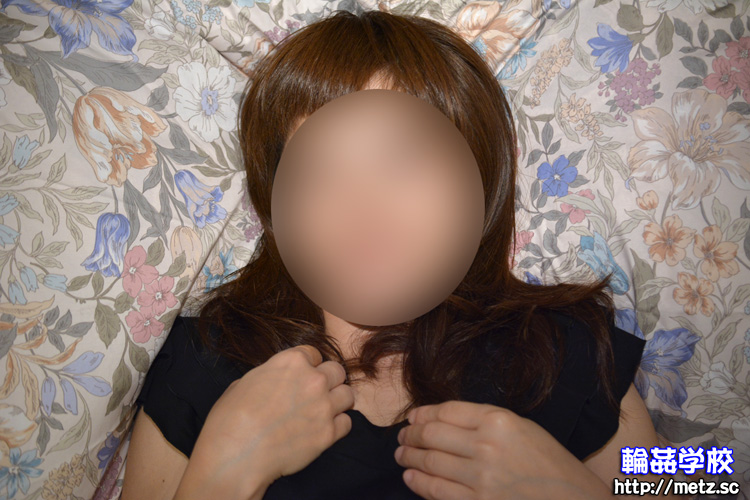素人女性の秘密体験 1