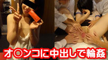 mb_bf0617_rin