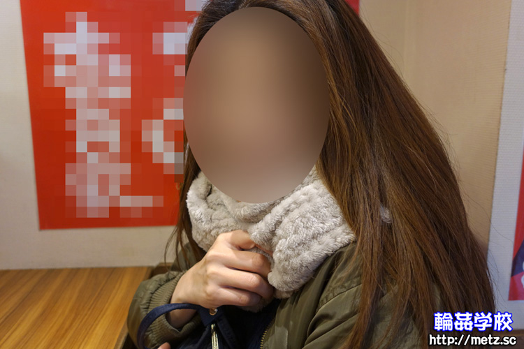 人妻 素人女性の秘密体験 8