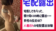 ob_bj1228_ryouko_taku