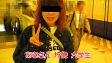 rb_ad0728_aki