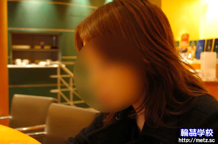 ＯＬ 素人女性の秘密体験 1
