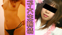 rb_af1028_natumi