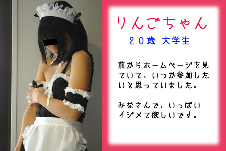 素人女性の秘密の性体験画像