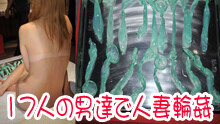 rb_ba1019_urara