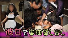 rb_ba_0522_aki