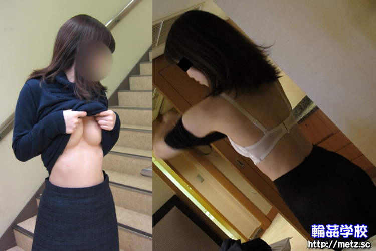 人妻 素人女性の秘密体験 1