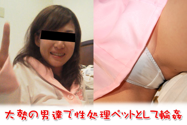 ＯＬ 素人女性の秘密体験