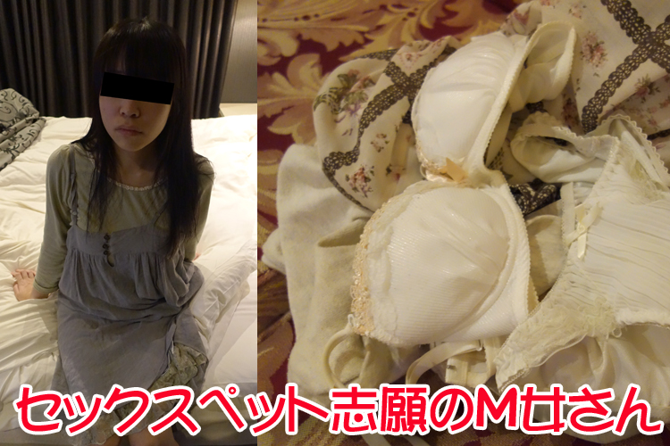 素人女性の秘密の性体験画像