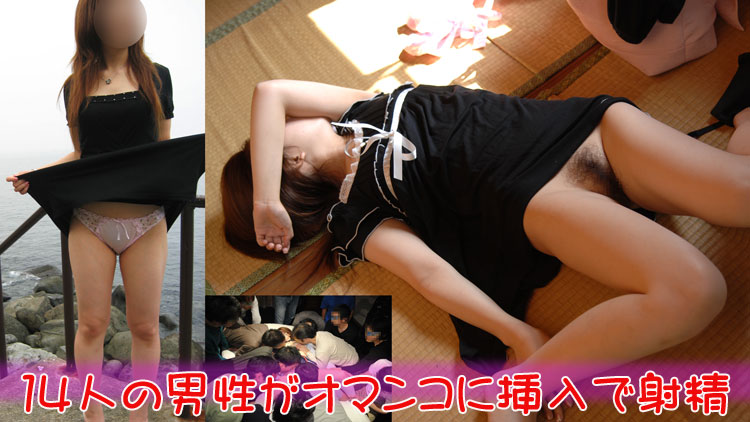 ＯＬ 素人女性の秘密体験