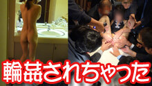 rb_bd0903_rie