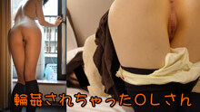 rb_bg0417_rin