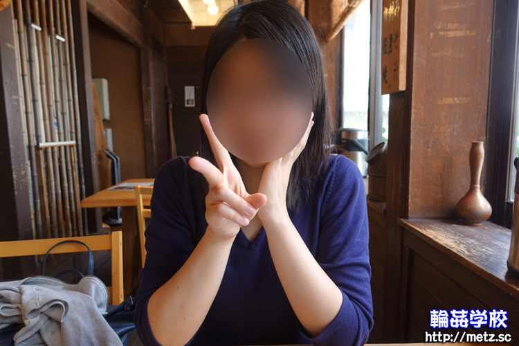 ＯＬ 素人女性の秘密体験 1