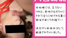 rb_bg0423_usasan