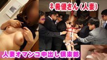 rb_bg0628_mahiro