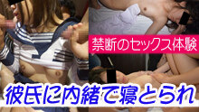 rb_bg0730_akira