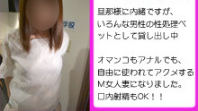 rb_bg0901_mana