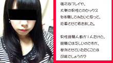 rb_bg1211_kaname