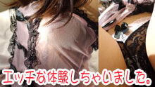rb_bi0613_kaede