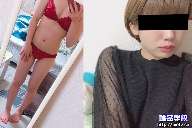 ＯＬ 素人女性の秘密体験 1