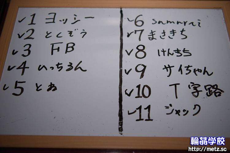 人妻 素人女性の秘密体験 9