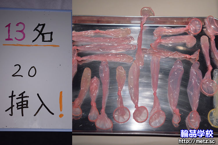 人妻 素人女性の秘密体験 9