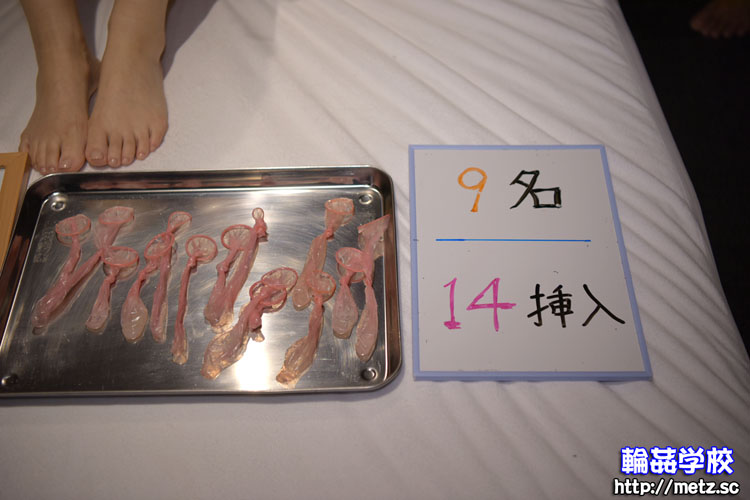 既婚 素人女性の秘密体験 12