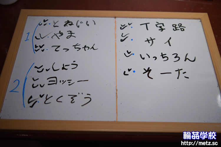 人妻 素人女性の秘密体験 11