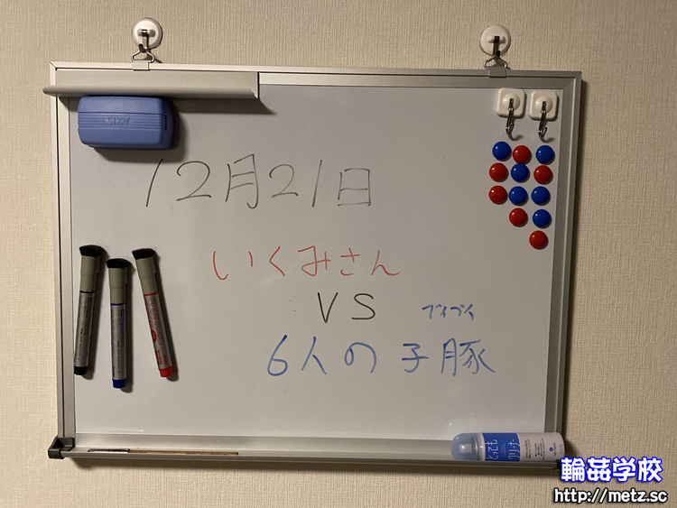 人妻 素人女性の秘密体験 1