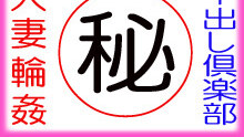 rb_bj1228_ryouko