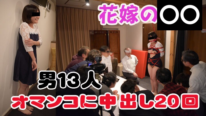 ＯＬ 素人女性の秘密体験