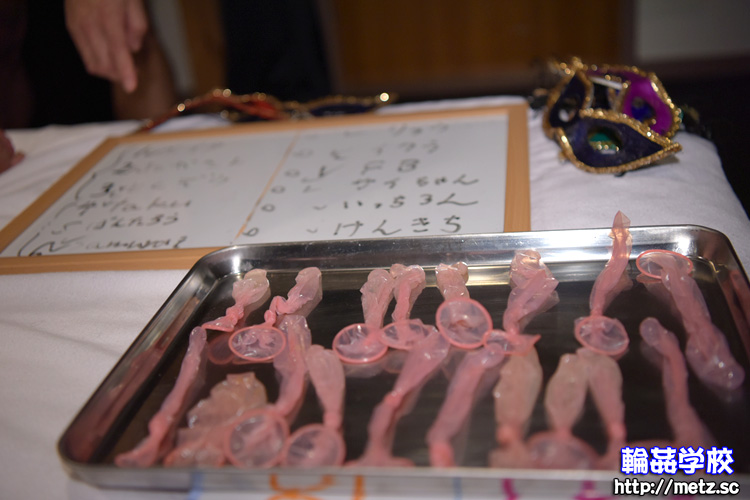 人妻 素人女性の秘密体験 9
