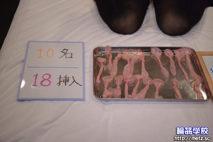 人妻 素人女性の秘密体験 11