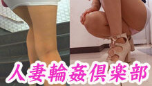 rb_ca0911_ikumi